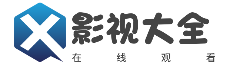 策驰影视